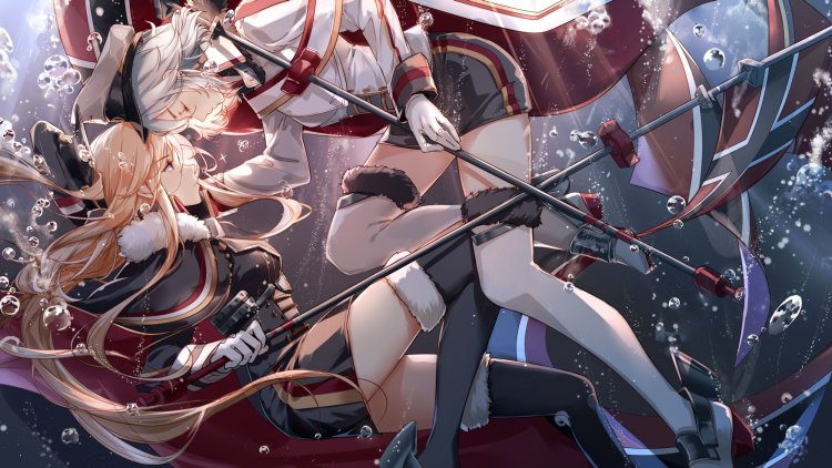 Bismarck Azur Lane