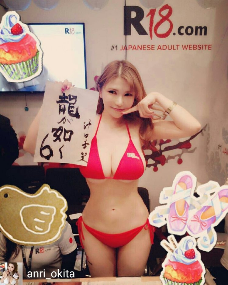 Anri Okita in Yakuza 6