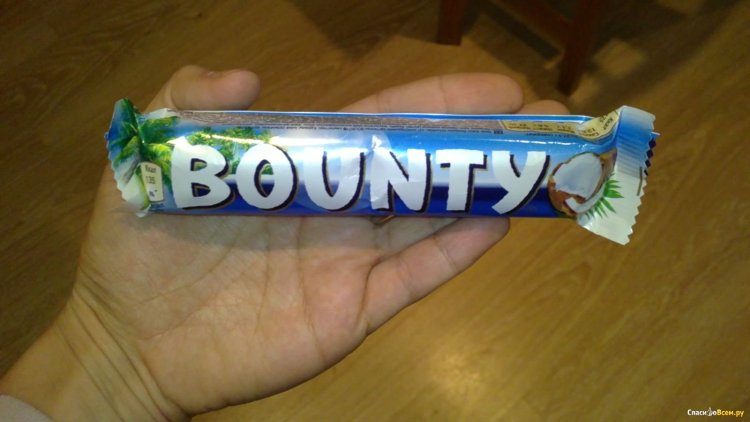 Bounty 1994