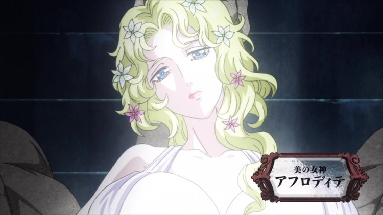Aphrodite Shuumatsu no