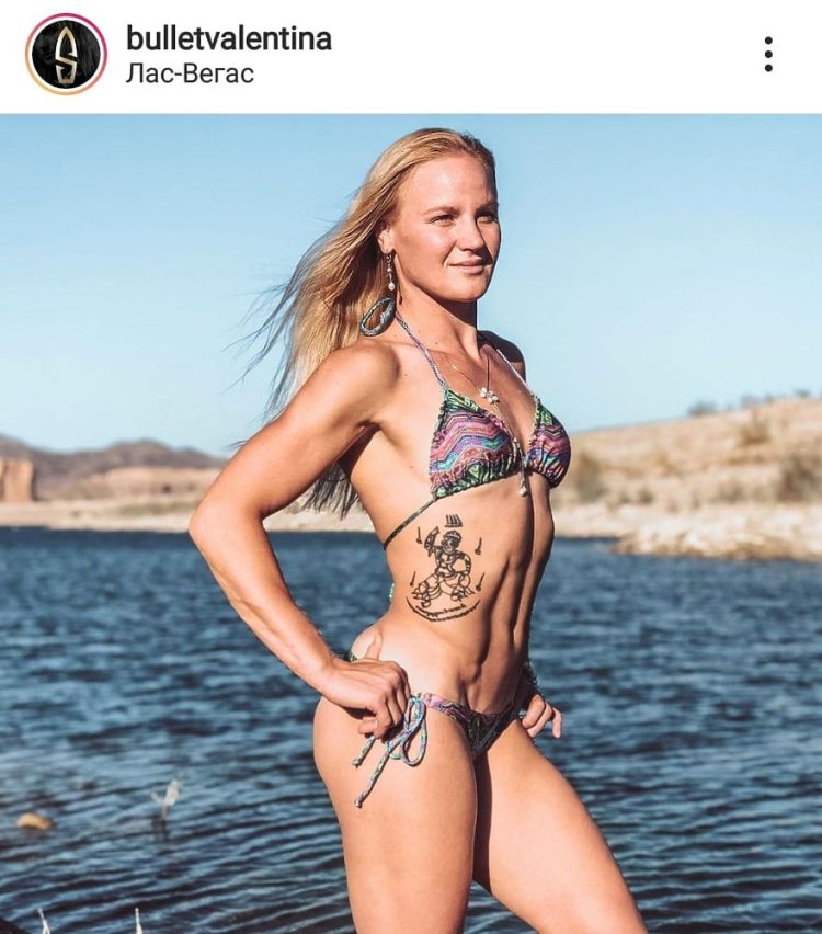 Valentina Shevchenko photo playboy