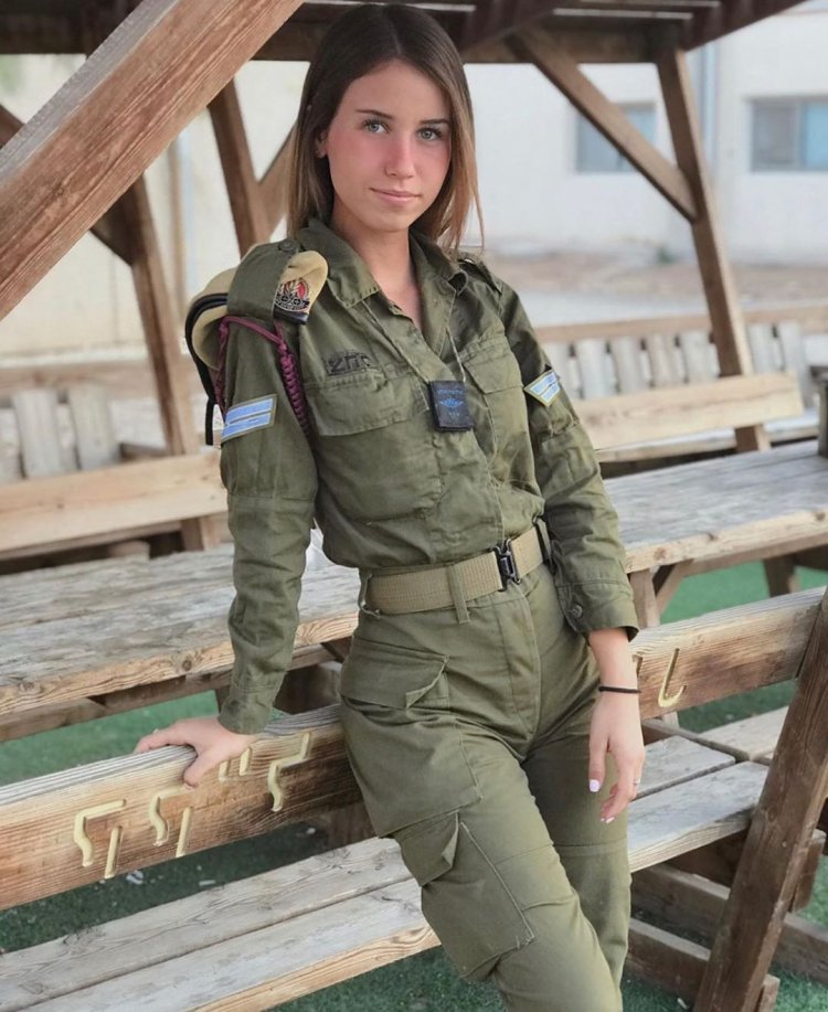 Israeli military uniform female