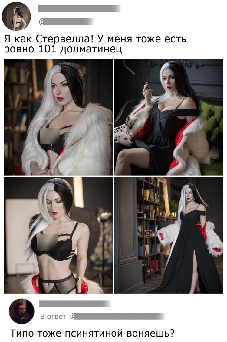 Original comments under the photo