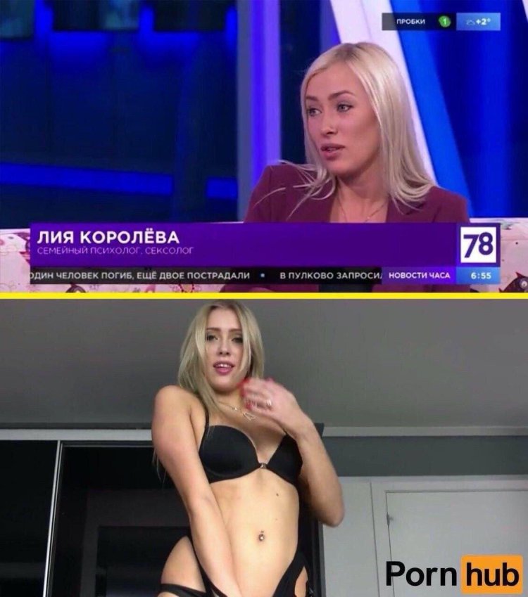 Leah queen psychologylia