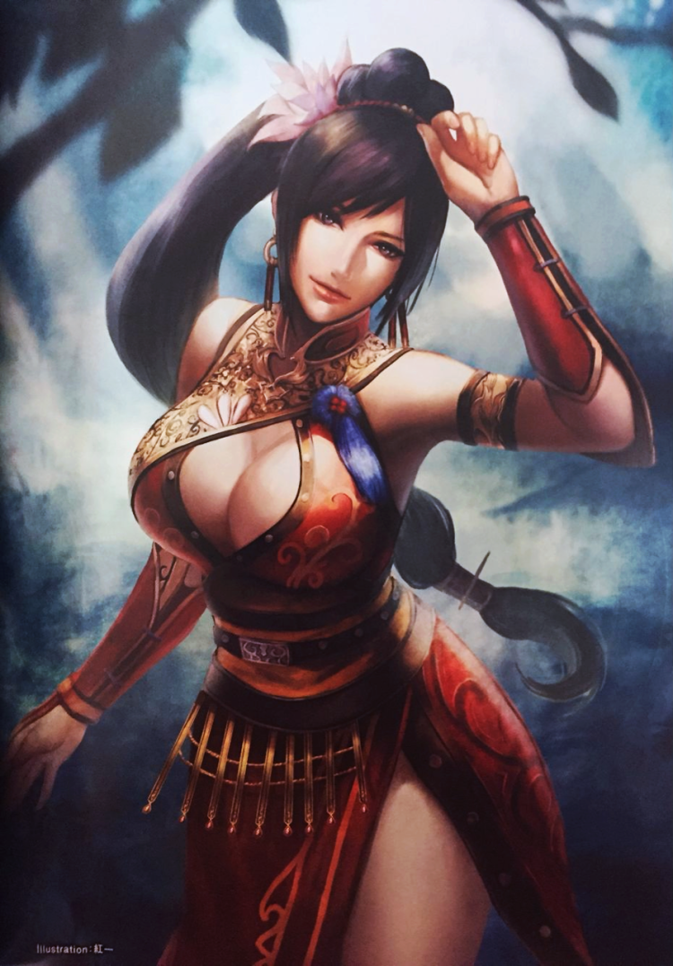 Dynasty Warriors