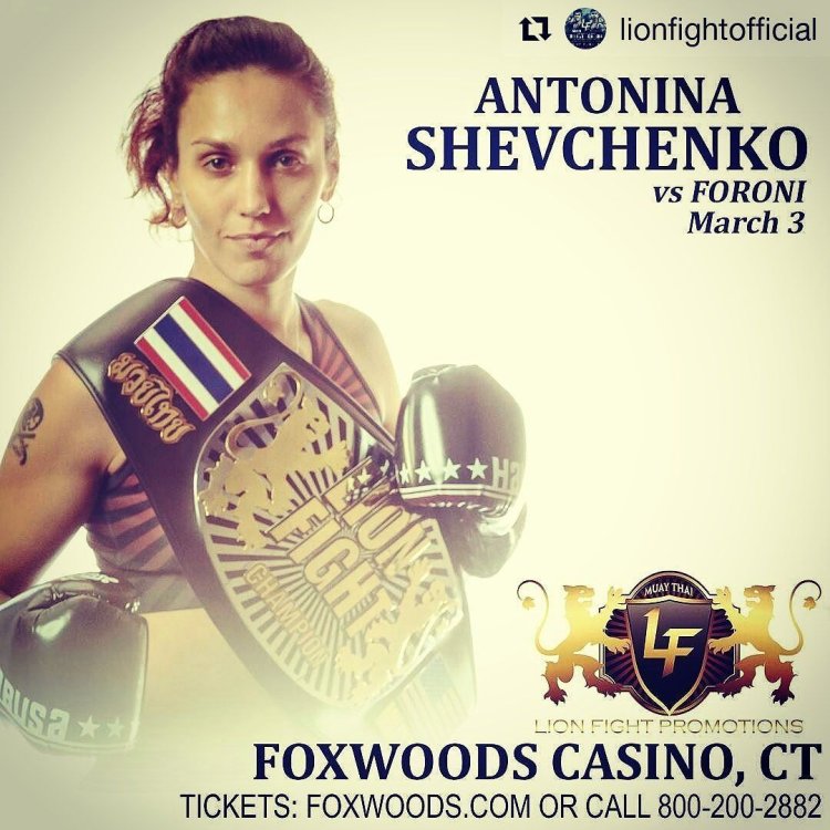 Mytishchi Antonina Shevchenko