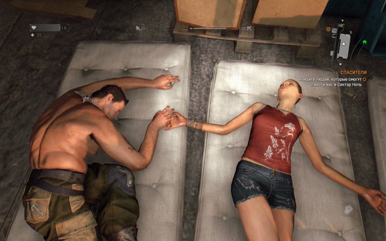 Dying Light movie Charlie for Ghazi