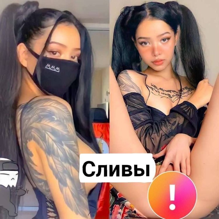 Plums of famous tiktokers