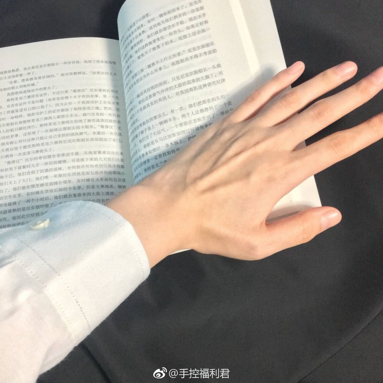 Long graceful fingers