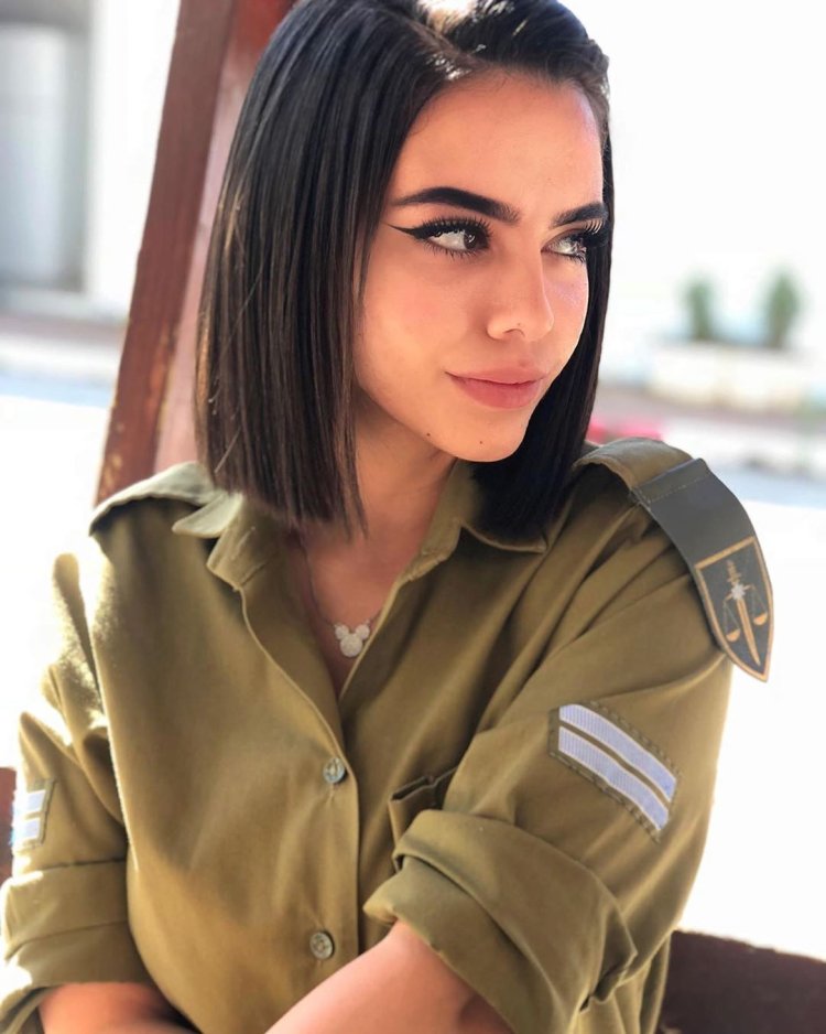 Beautiful girls of Israel