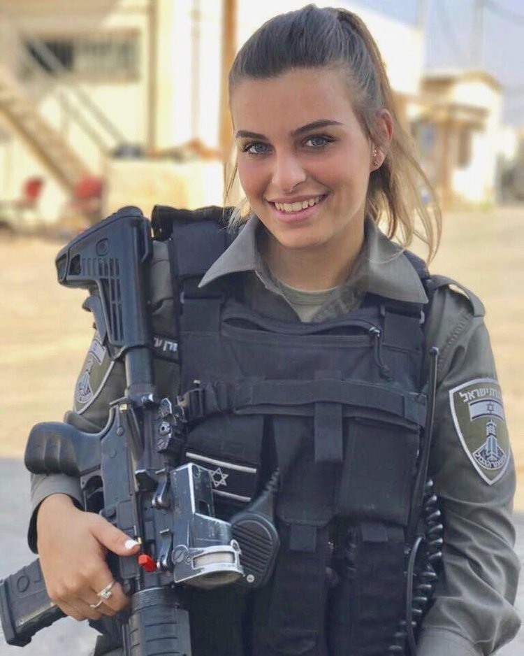 IDF Israel Defense Forces girls
