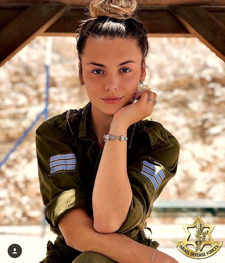 Israeli military uniform