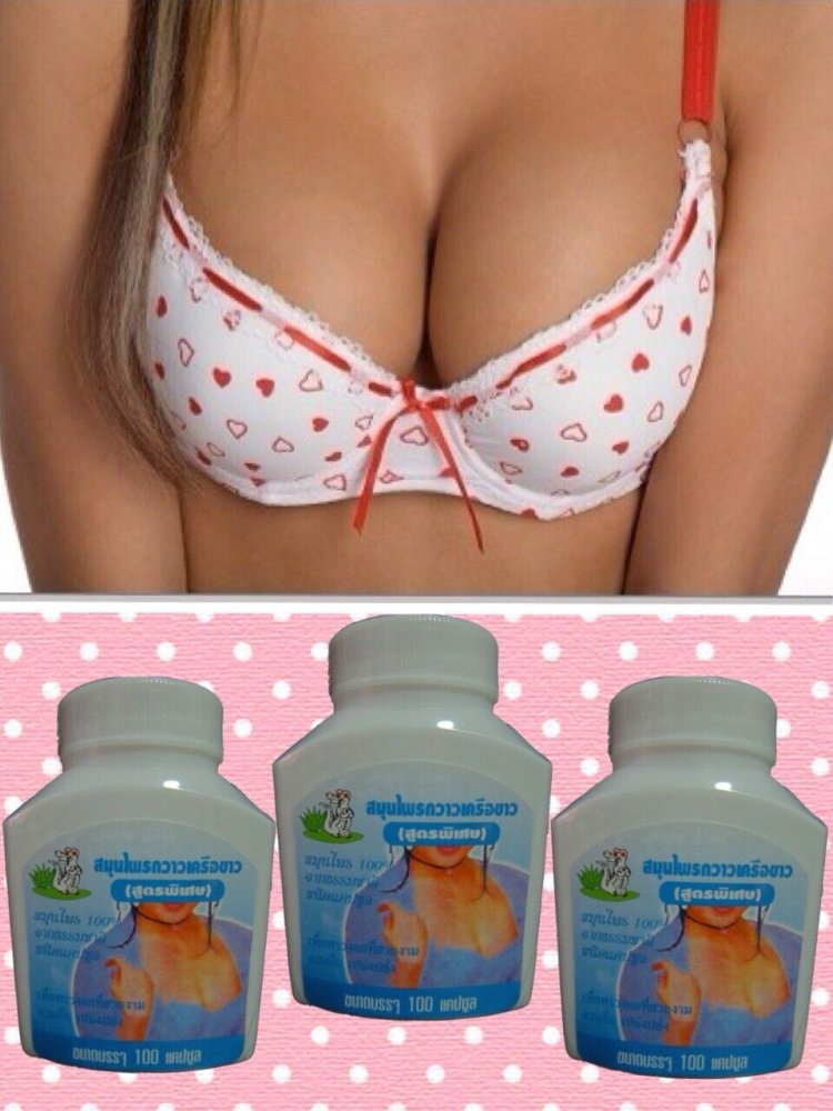 Breast enlargement drugs