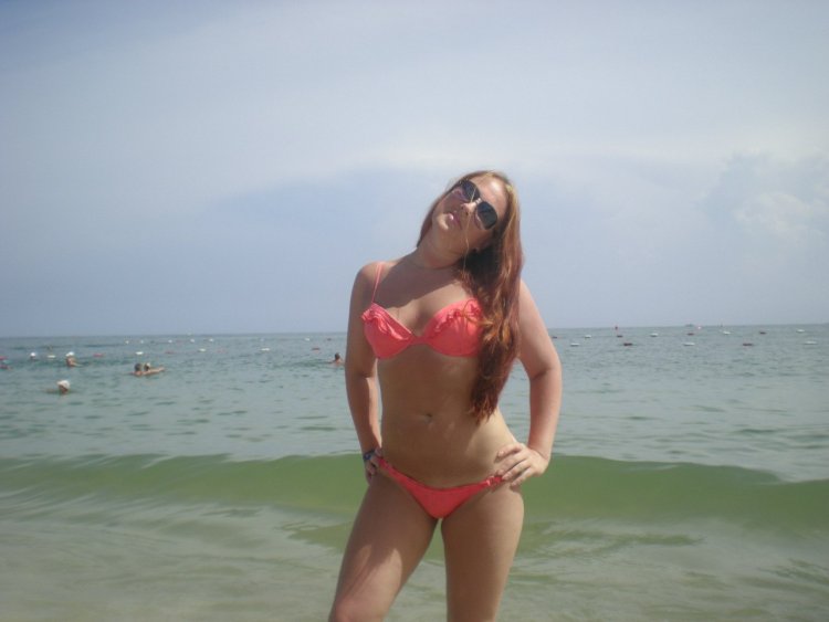 Yulia Vladimirovna Nizhny Novgorod