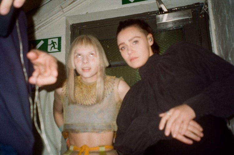 Aurora Singer underwear