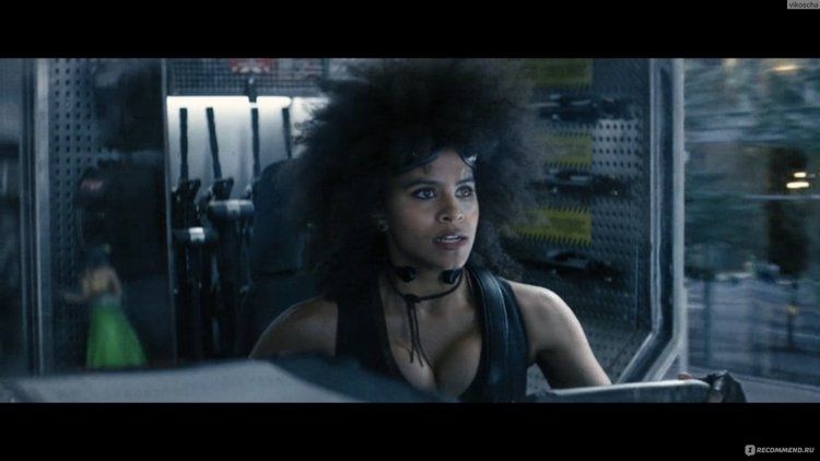 Zazie Beetz chest