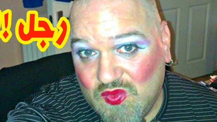 Ugly vegetable makeup