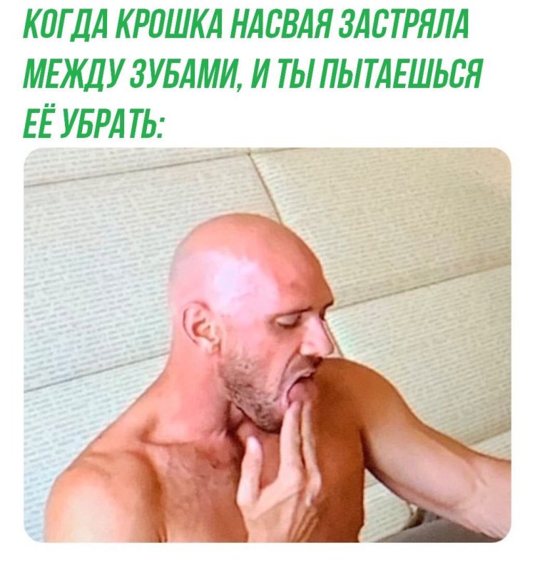 Jogi blue rubs his hands