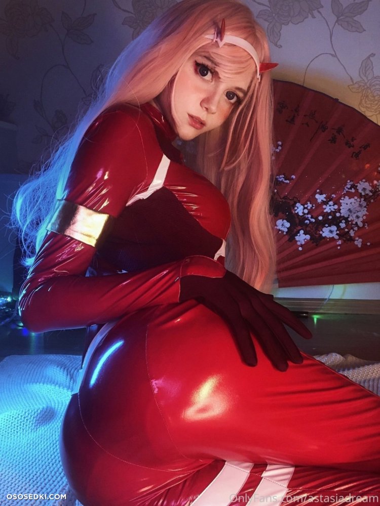 Anastasia Dream online