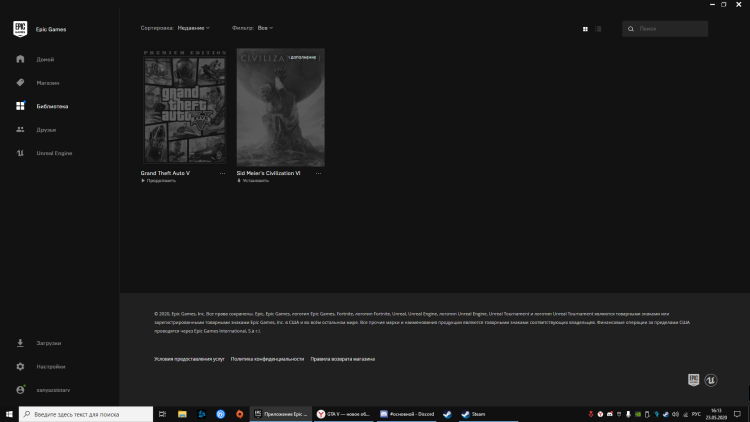 2559a1f2-21d7-11d4-bdaf-00c04f60b9f0