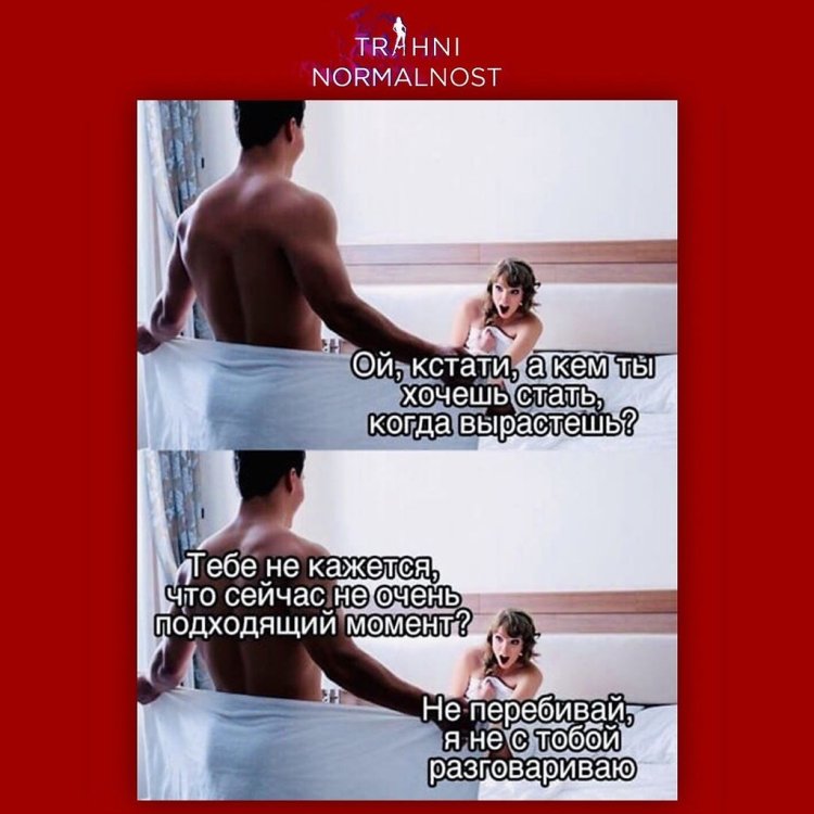 Do you want funny jokes