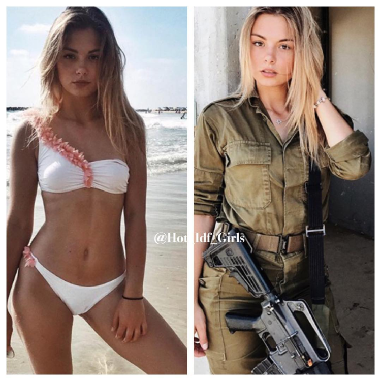 Israeli girls expectation and reality