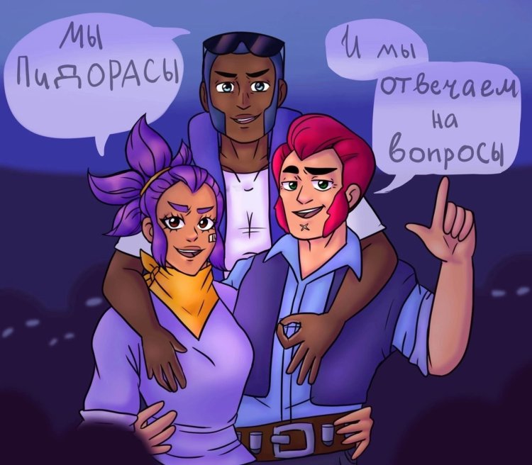 Brock and colt fanfiction