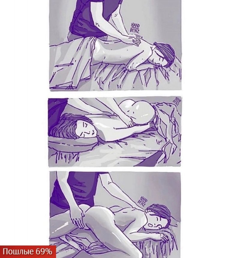 Massage should begin outside