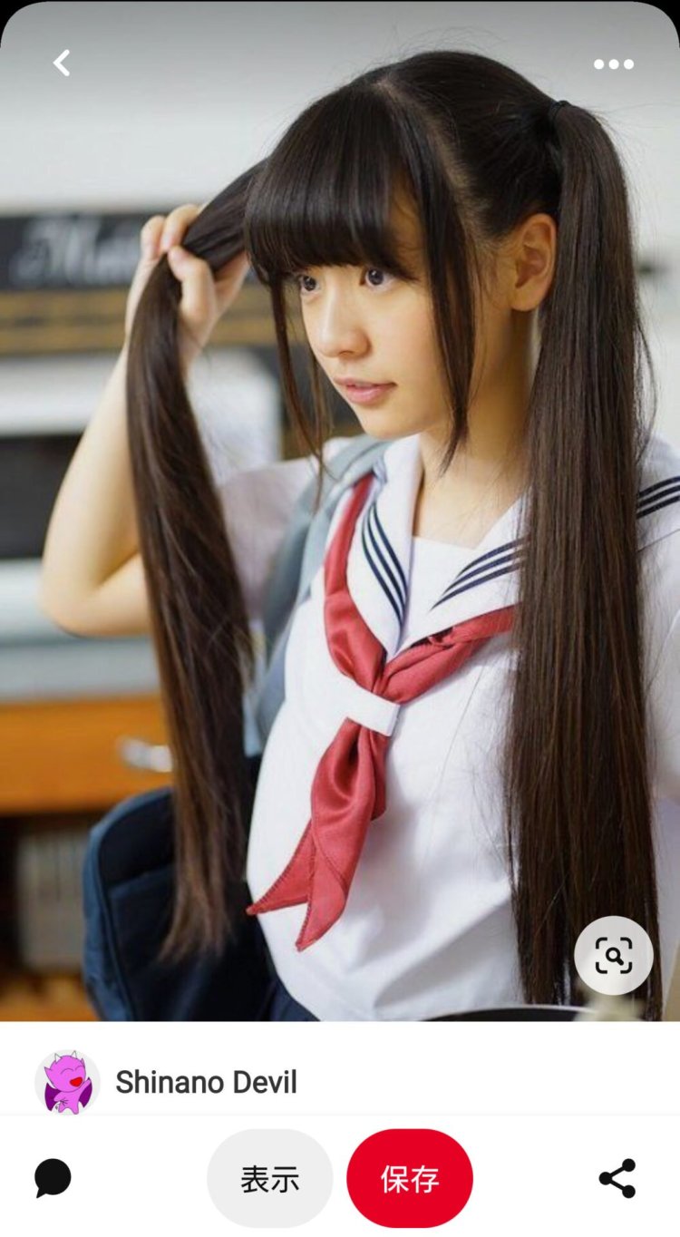 Japanese girls with bangs