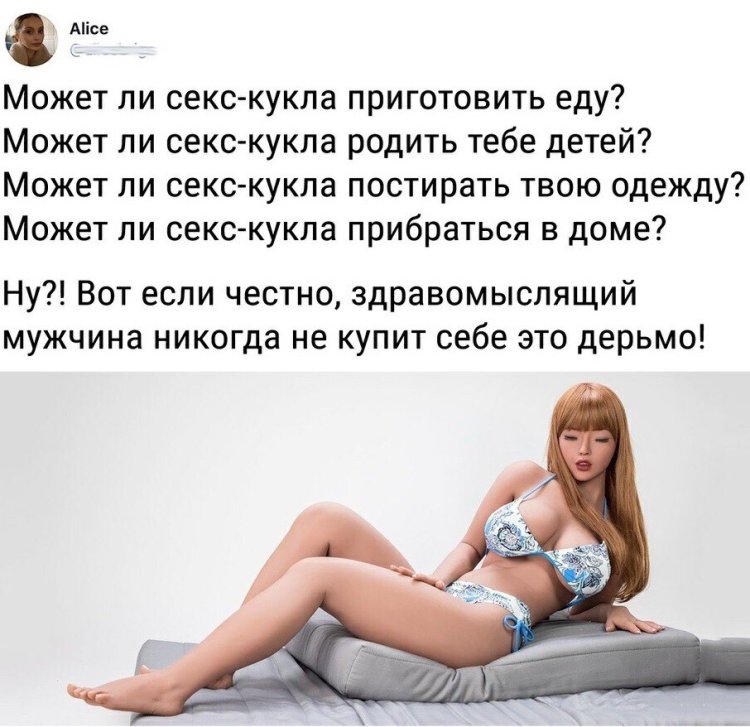 Katya wanted to wash your jeans original