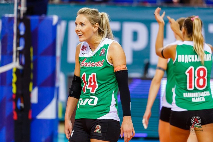 Laura Dikem Volleybol