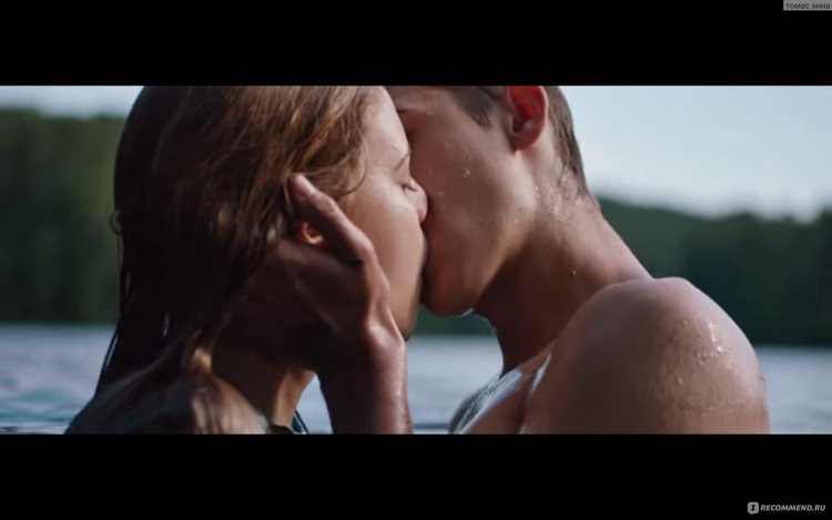 Film Delicate Kiss 2019