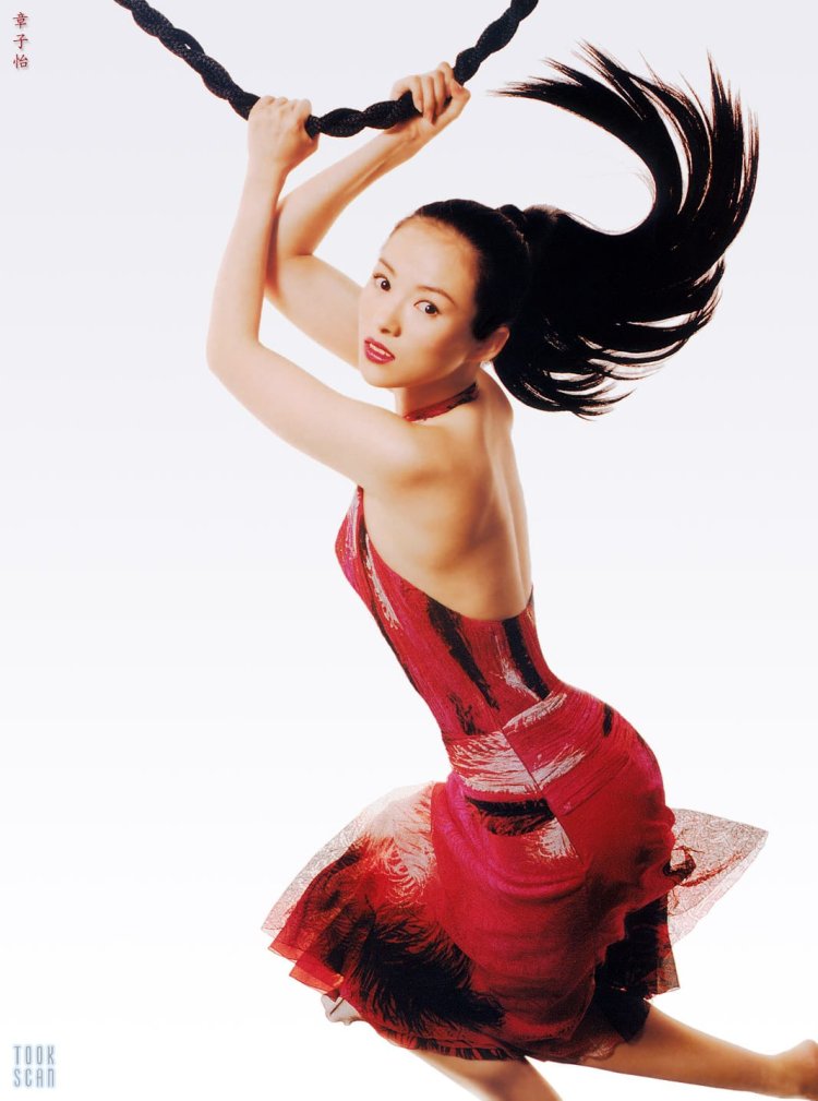 Zhang Zii in a skirt