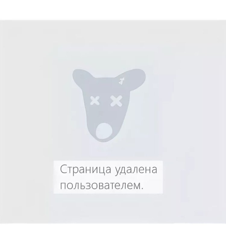 Toyota Camry Gracia 1999