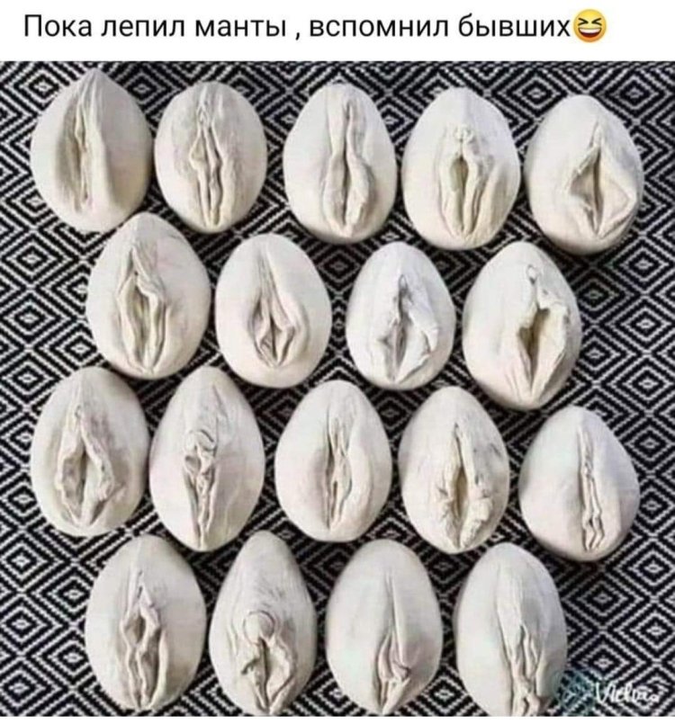 Forms of female vagina