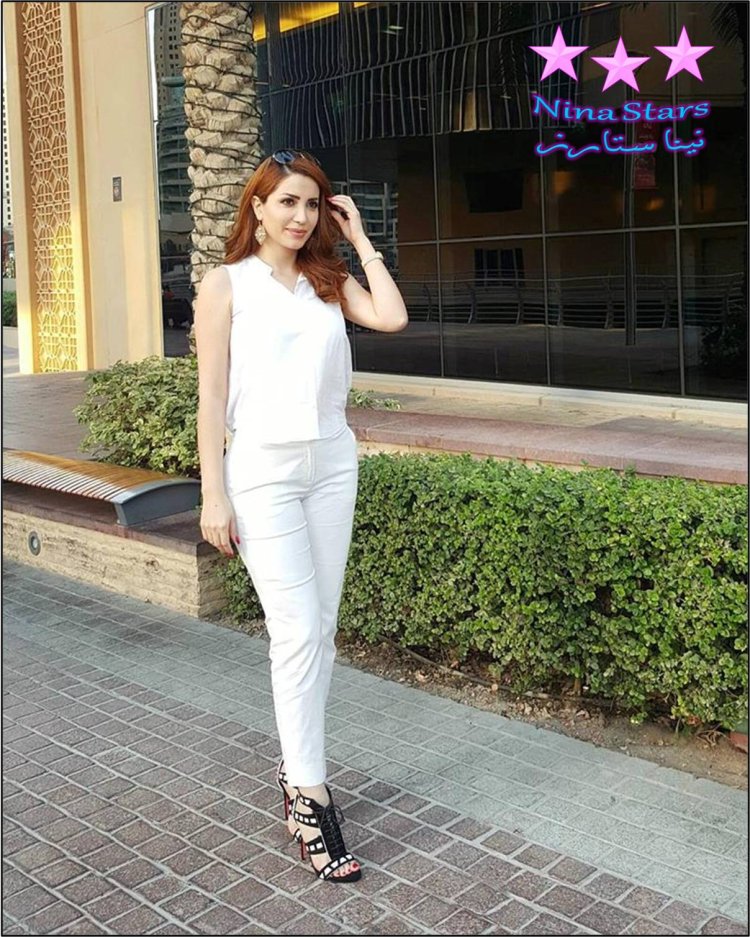 Nesreen Tafesh Booty