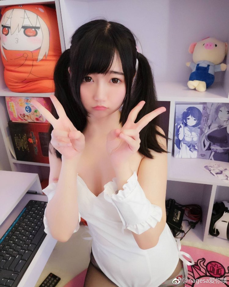Girl Cosplay Weibo