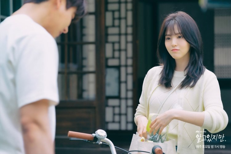 Drama NeverTheless Girl with red hair