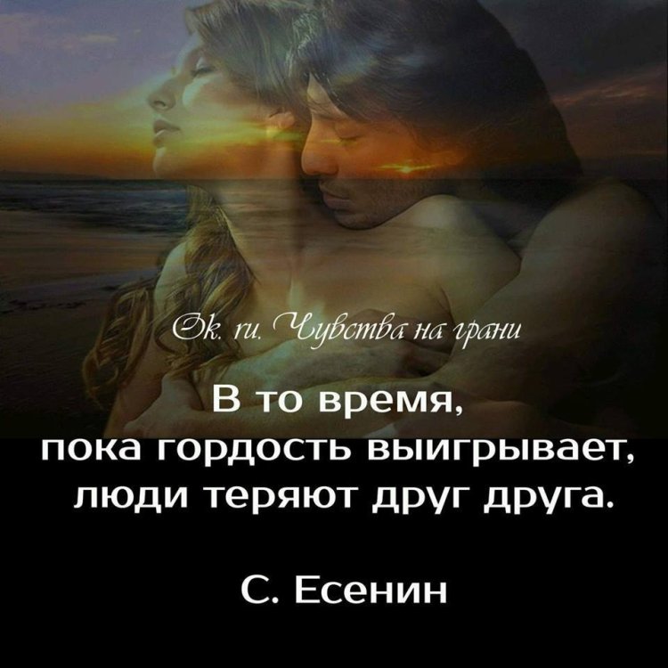 I hug you with my soul and heart