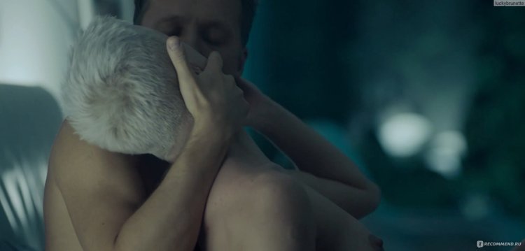 Daria frost bed scenes