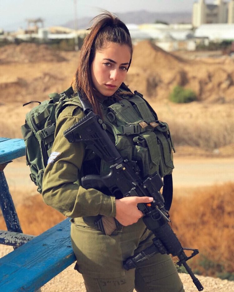 Julia Tovma Israeli Army
