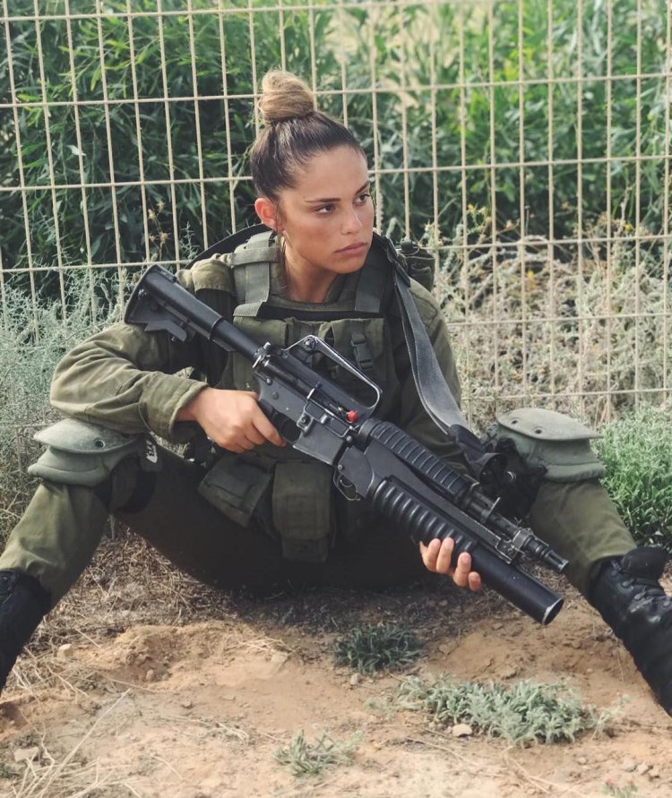 Non -Sucher female special forces Israel