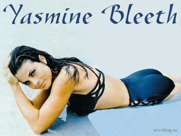 Yasmine Gold photo