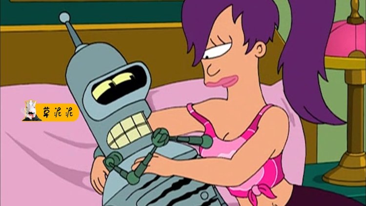 Futurama Bendin 'in the Wind