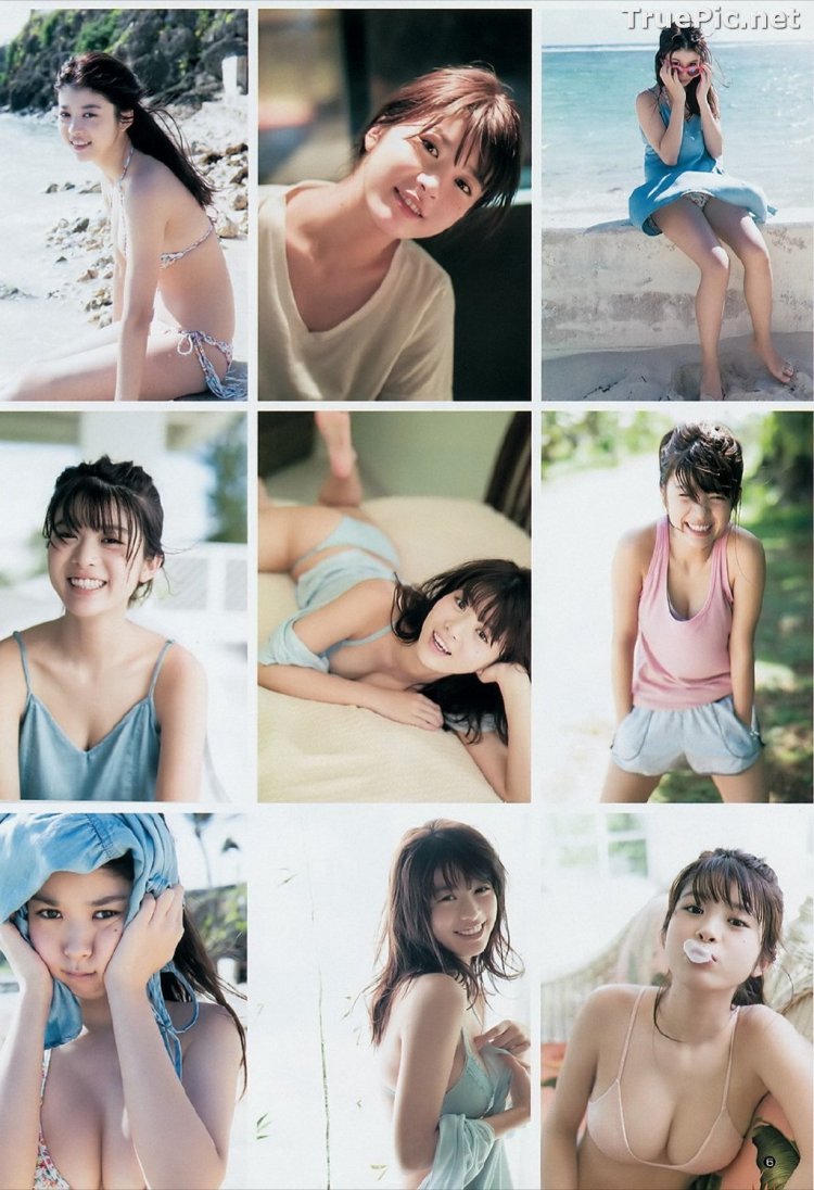 Fumika Baba bed scenes