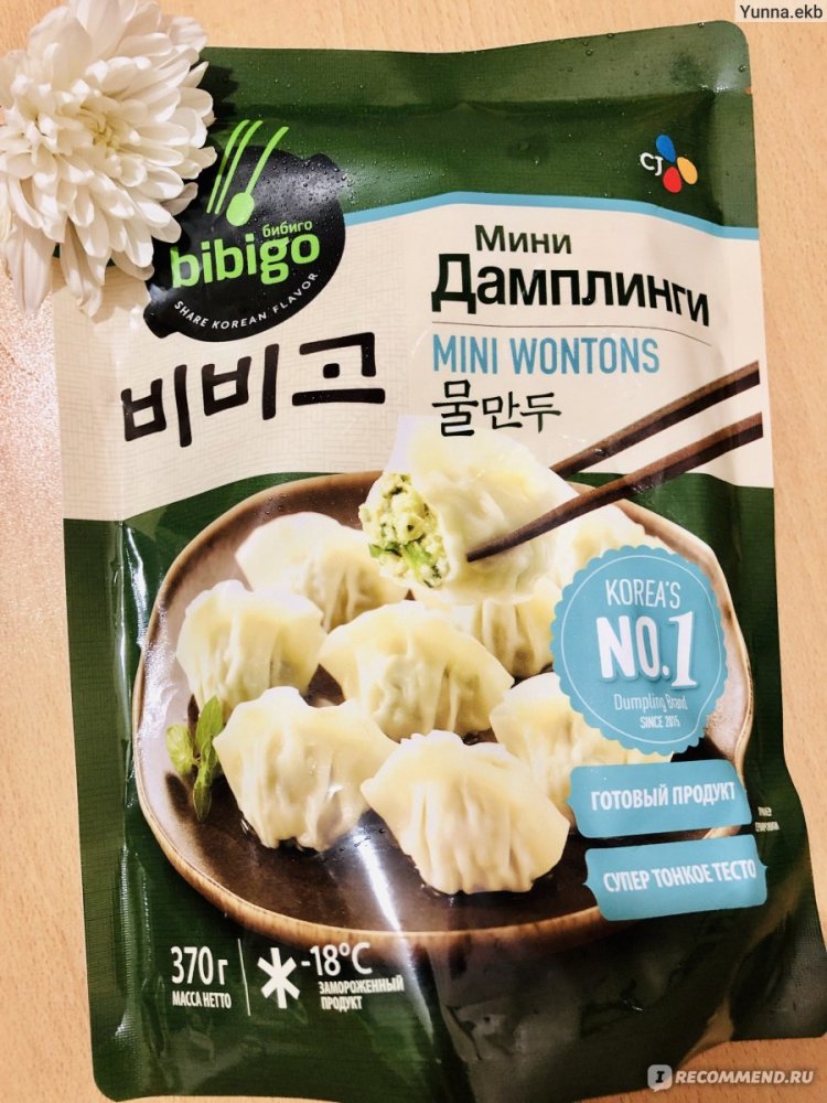 Daplings Bibigo Mini 370g