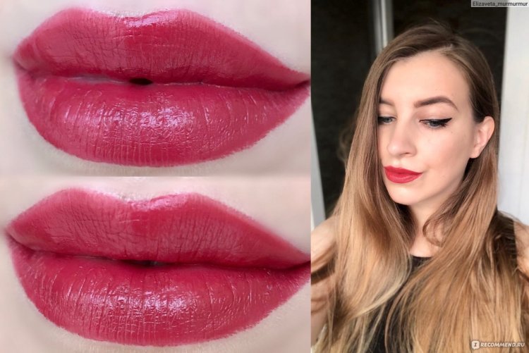 Lipstick Stellari Wild Lips