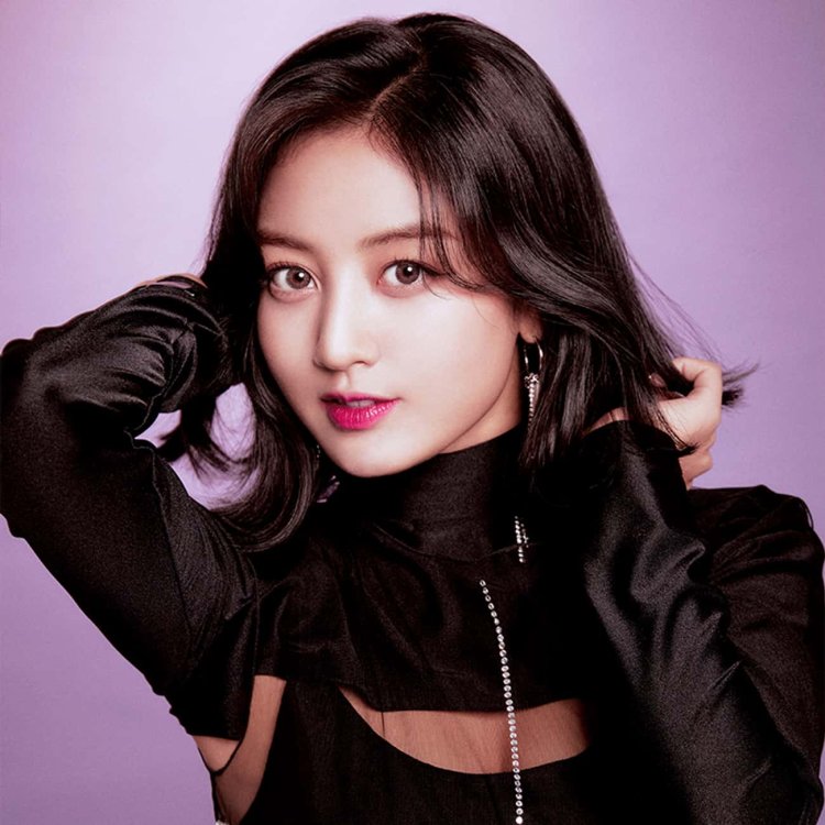 Jihyo Dispatch
