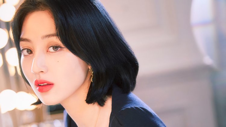 Ji Hyo Feel Special Outfit