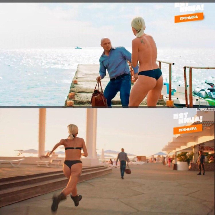 Eagle and Tails Pla Anastasia Ivleeva